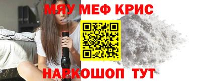 хмурый Малоярославец