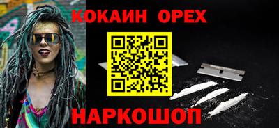 хмурый Малоярославец