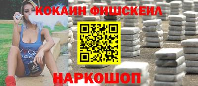 марихуана Малгобек