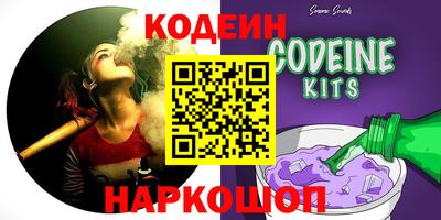 марихуана Малгобек