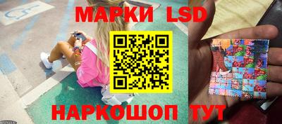 хмурый Малоярославец