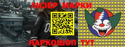 хмурый Малоярославец