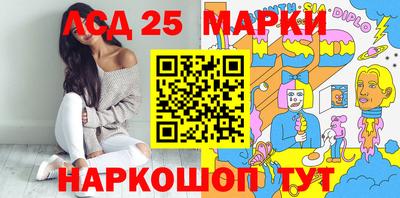хмурый Малоярославец