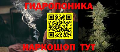бошки Мариинск