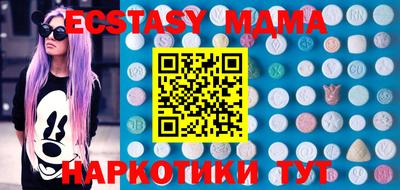 хмурый Малоярославец