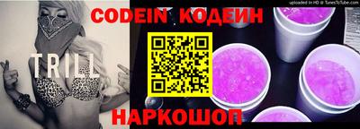 хмурый Малоярославец