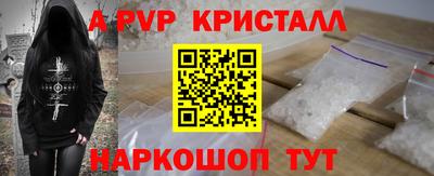 хмурый Малоярославец
