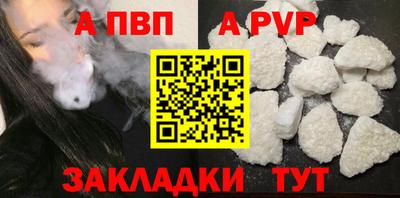 марихуана Малгобек