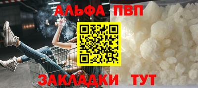 марихуана Малгобек