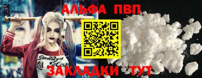 хмурый Малоярославец