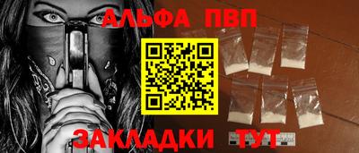 хмурый Малоярославец