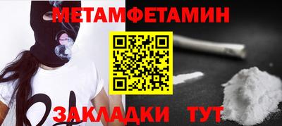 хмурый Малоярославец