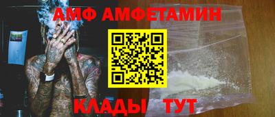 марихуана Малгобек