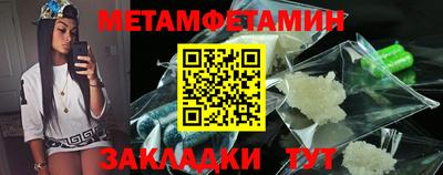 хмурый Малоярославец