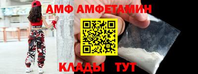 марихуана Малгобек