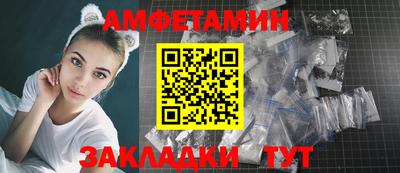 марихуана Малгобек