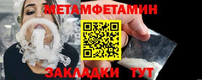 марихуана Малгобек