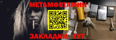 марихуана Малгобек