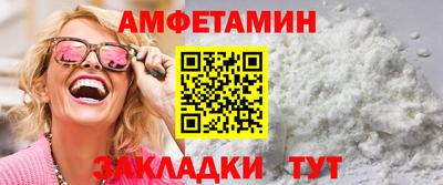 марихуана Малгобек