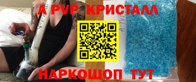 хмурый Малоярославец